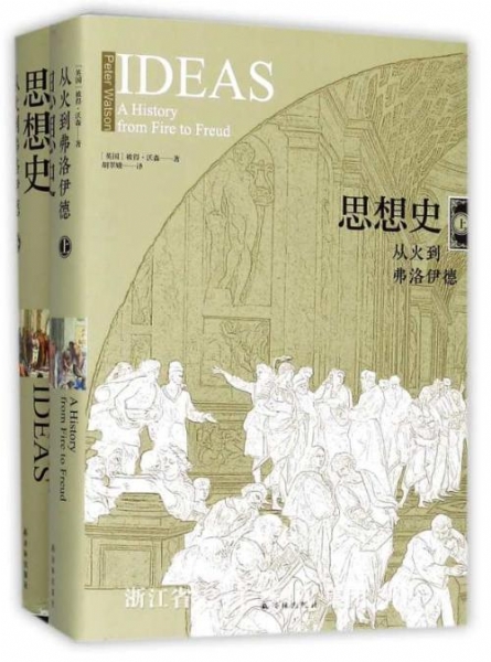 2019年“書業(yè)年度評選·翻譯獎(jiǎng)”揭曉