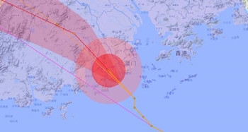 12級(jí)typhoon臺(tái)風(fēng)“海高斯”登陸廣東珠海